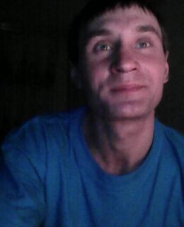 Сергей